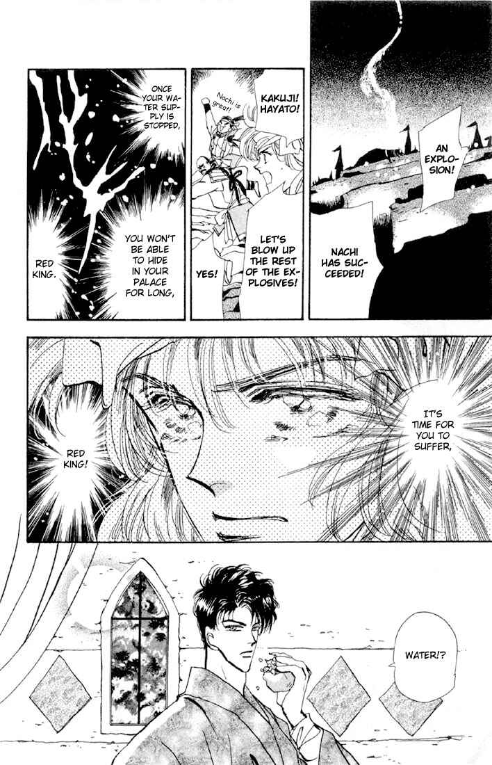 Page 35 Chapter 52 Basara