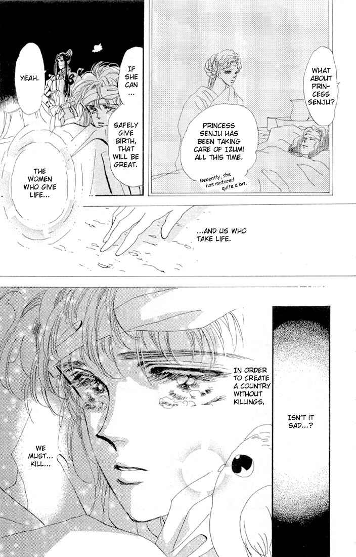 Page 38 Chapter 52 Basara