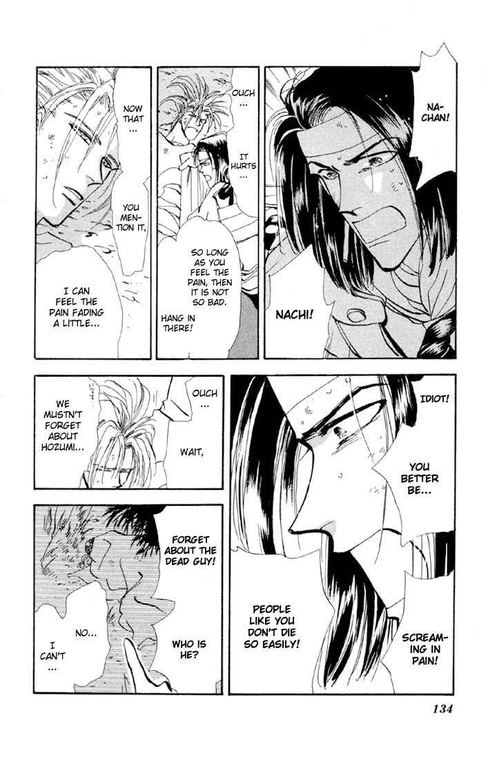 Page 39 Chapter 52 Basara