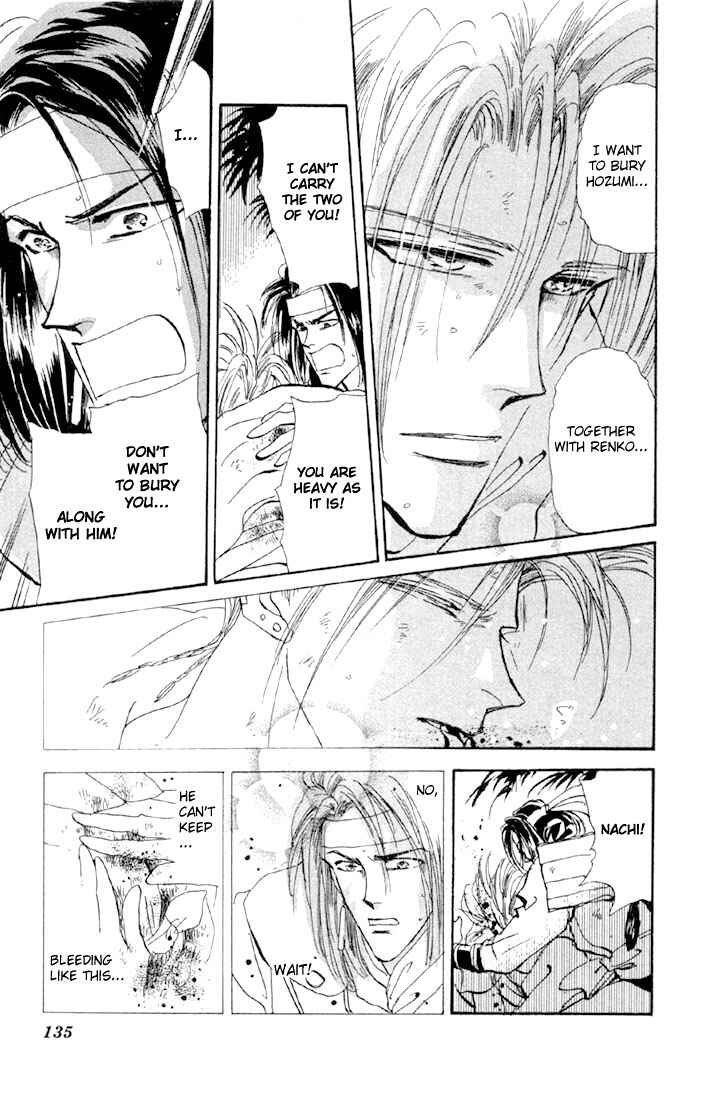 Page 40 Chapter 52 Basara