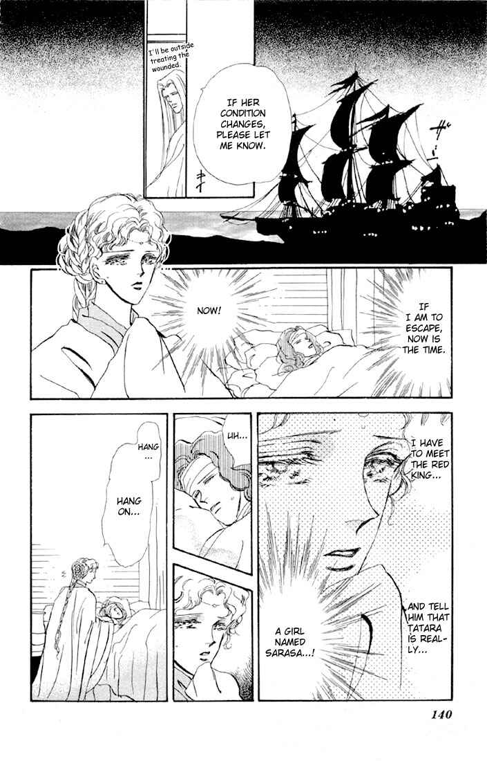 Page 45 Chapter 52 Basara