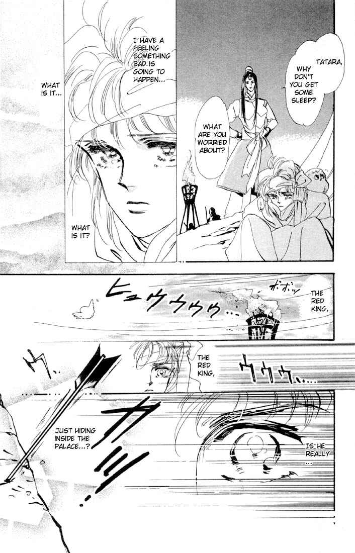 Page 46 Chapter 52 Basara