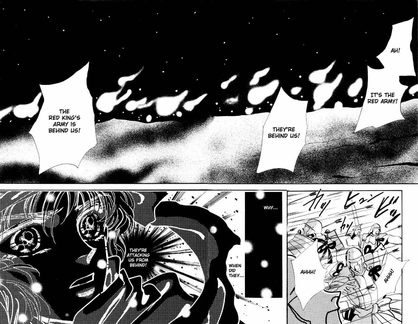 Page 47 Chapter 52 Basara