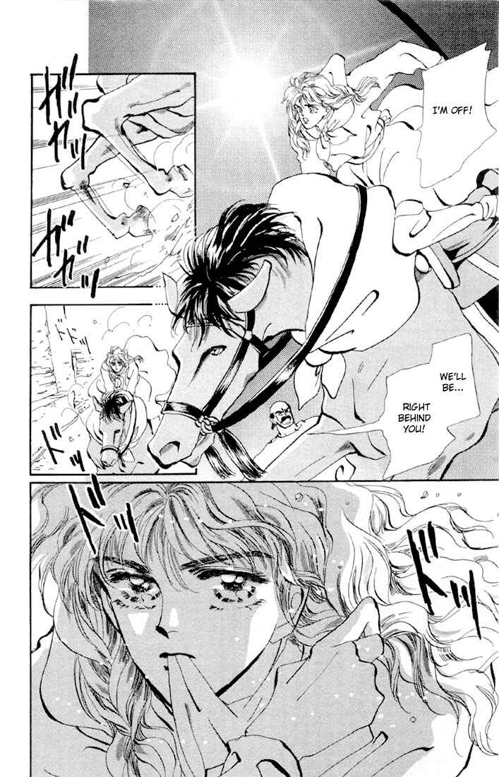 Page 7 Chapter 52 Basara