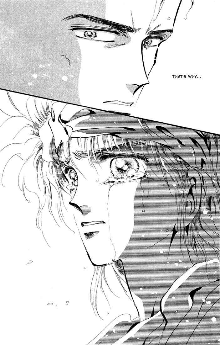 Page 19 Chapter 11.1 Basara
