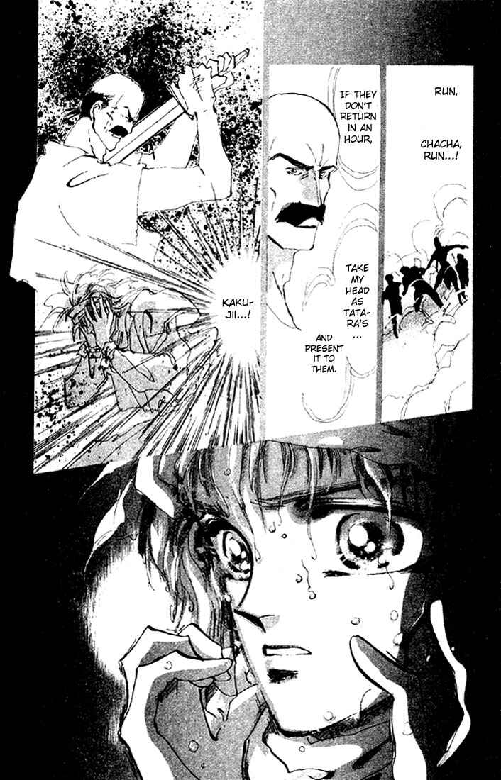 Page 2 Chapter 11.1 Basara