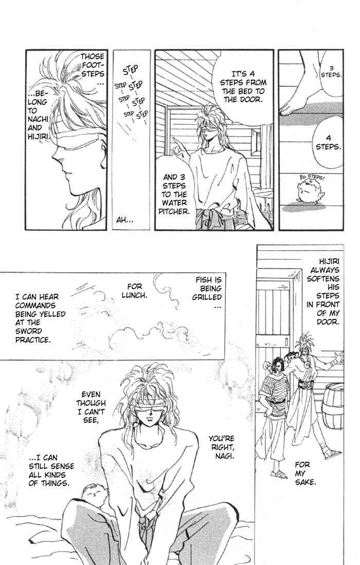 Page 12 Chapter 30.1 Basara