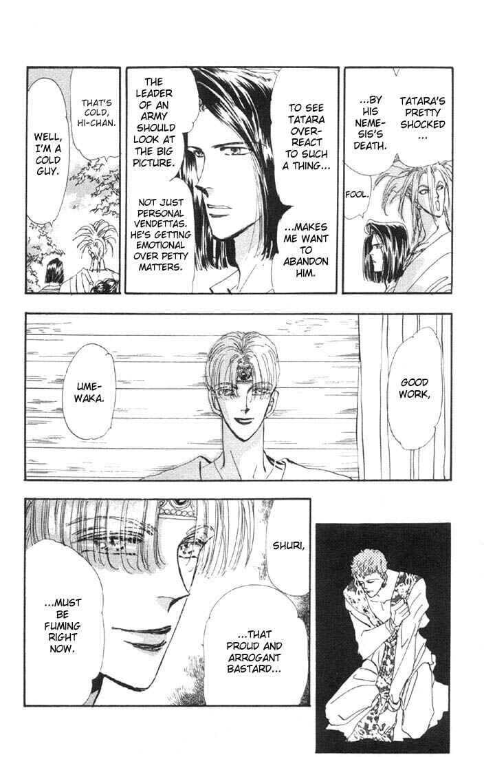Page 18 Chapter 30.1 Basara