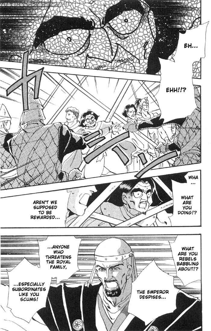 Page 1 Chapter 30.1 Basara