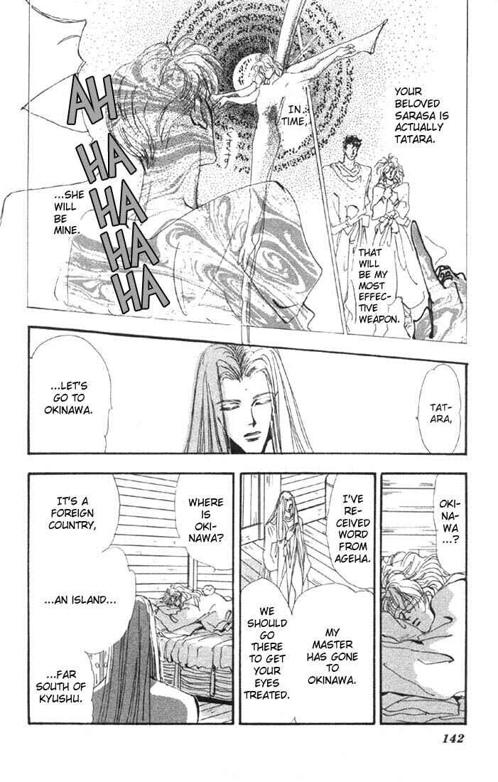 Page 20 Chapter 30.1 Basara