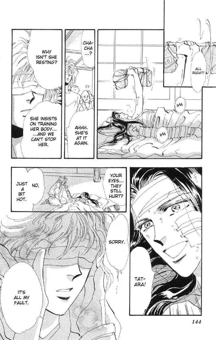Page 22 Chapter 30.1 Basara