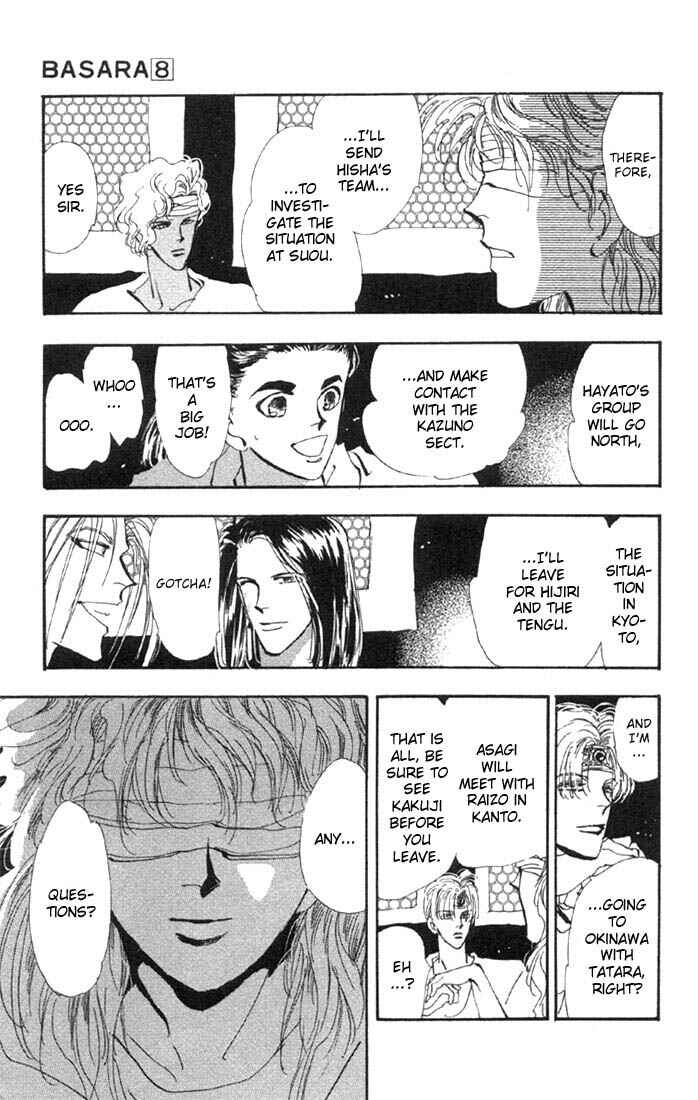 Page 25 Chapter 30.1 Basara