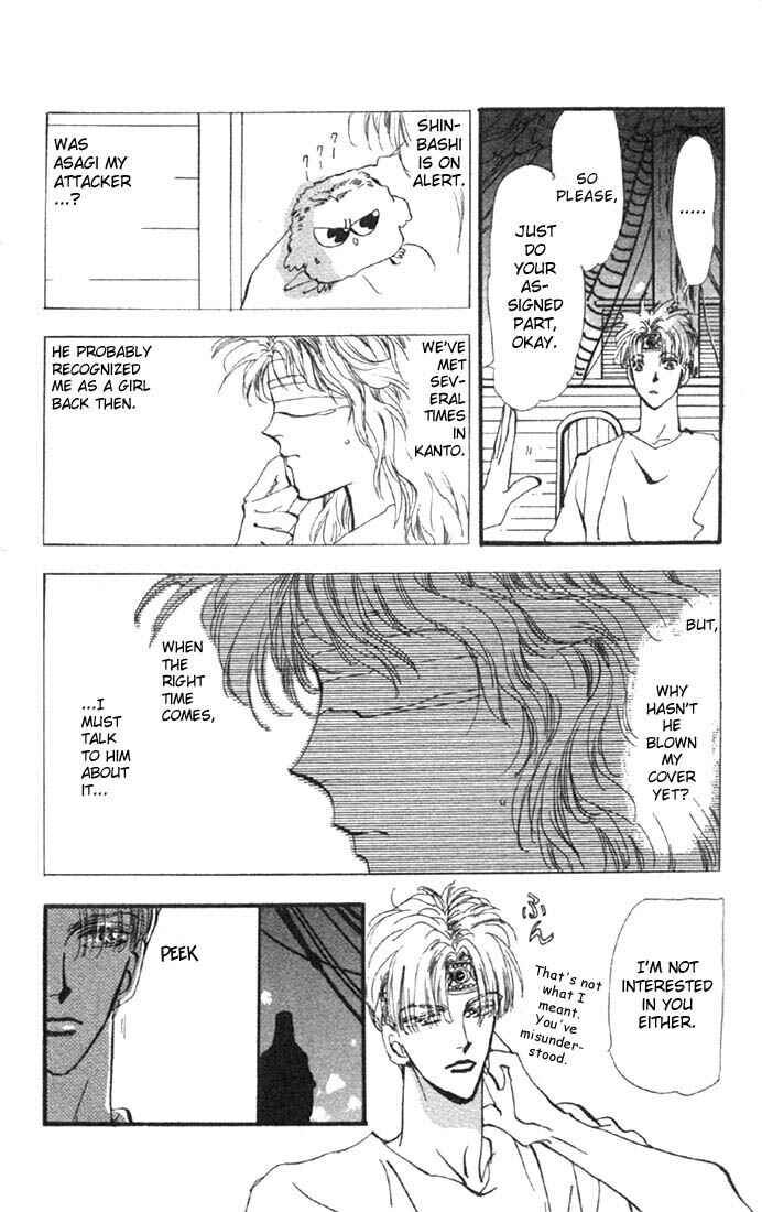 Page 28 Chapter 30.1 Basara