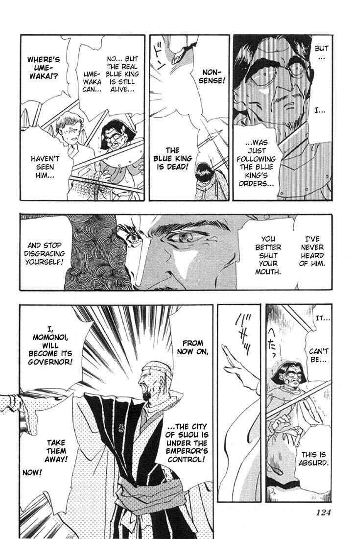 Page 2 Chapter 30.1 Basara