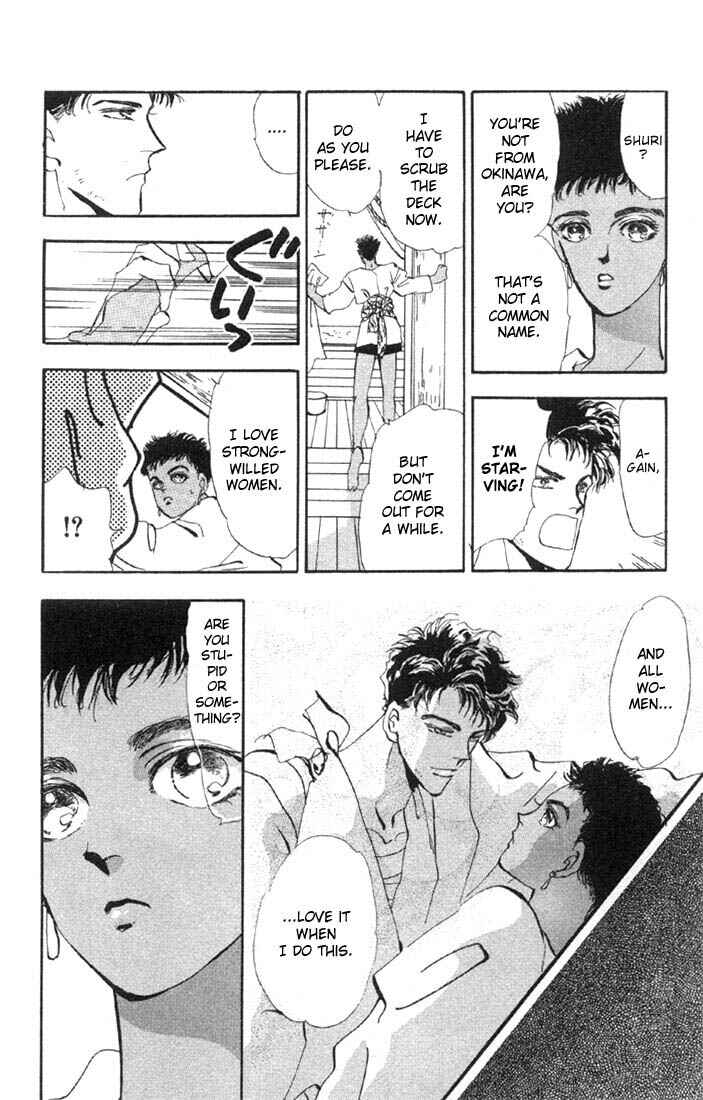Page 8 Chapter 30.1 Basara