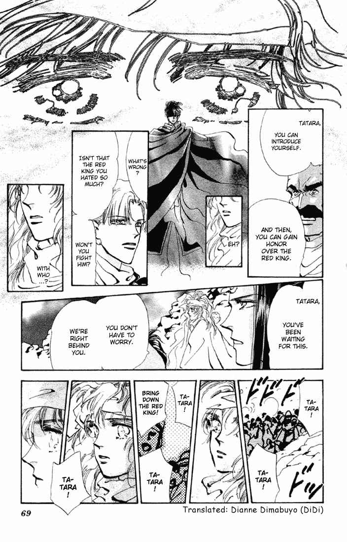 Page 10 Chapter 55 Basara