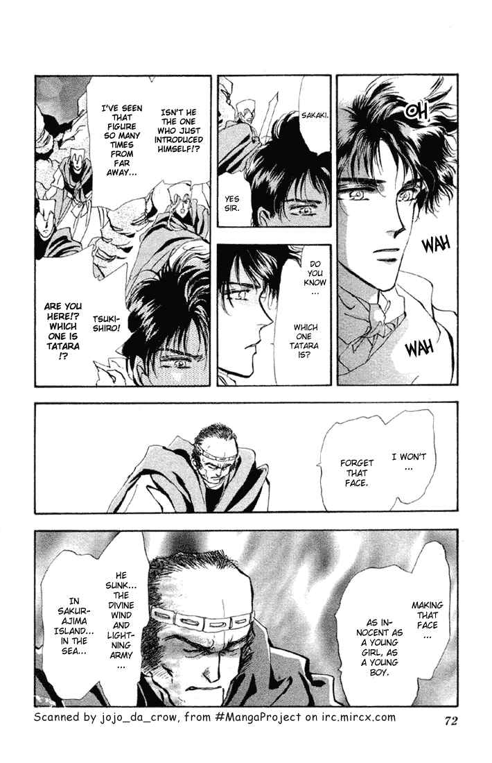 Page 13 Chapter 55 Basara