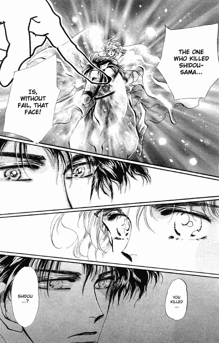 Page 14 Chapter 55 Basara