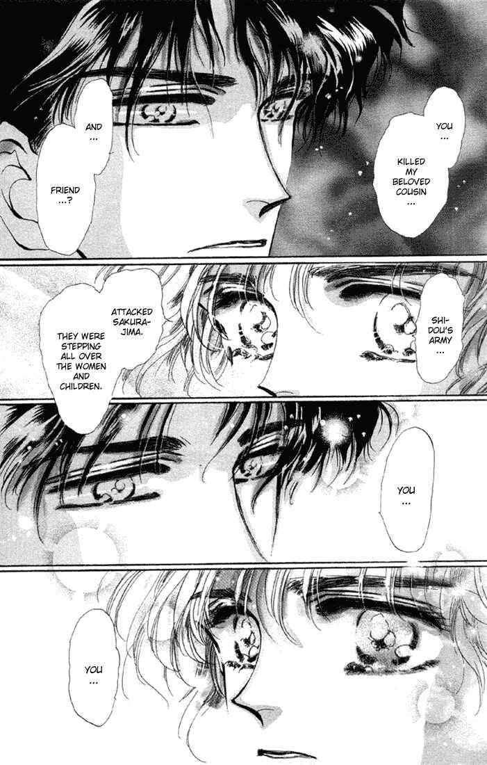 Page 15 Chapter 55 Basara
