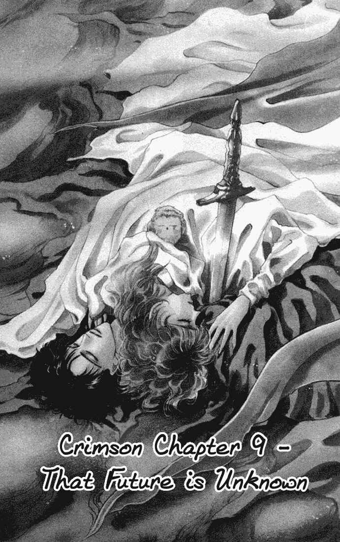 Page 1 Chapter 55 Basara