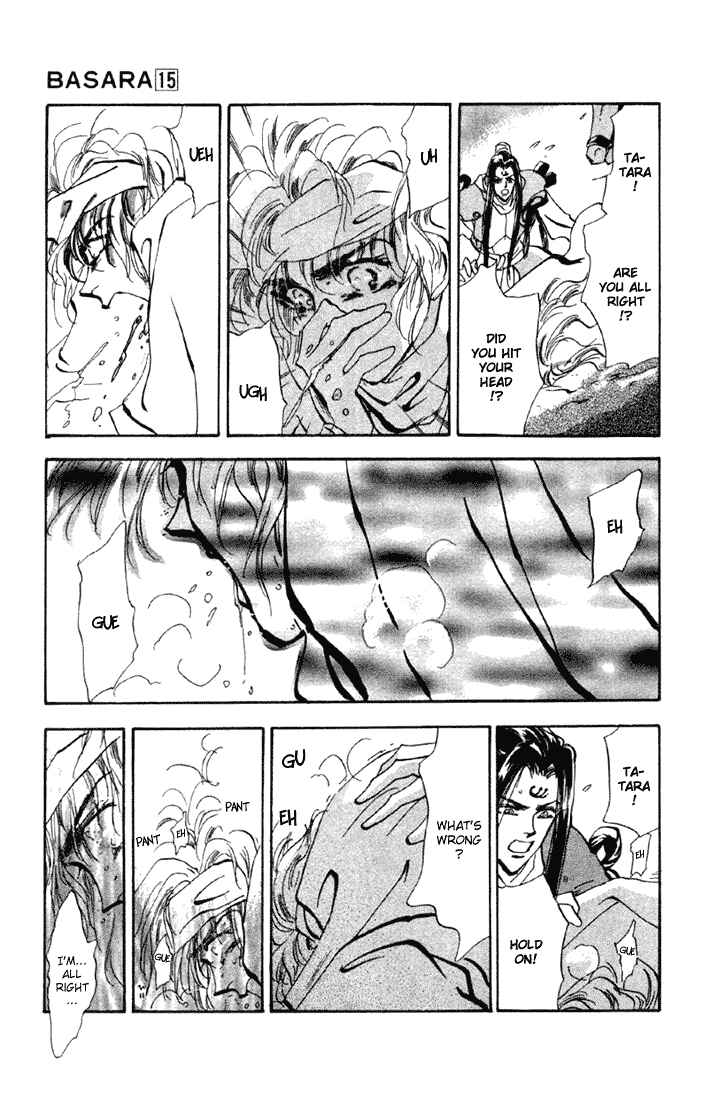 Page 23 Chapter 55 Basara
