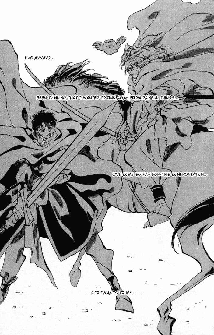 Page 2 Chapter 55 Basara