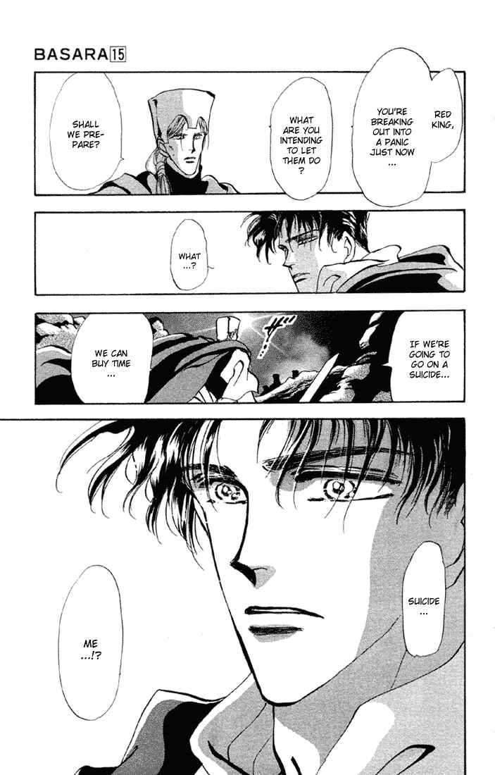 Page 29 Chapter 55 Basara