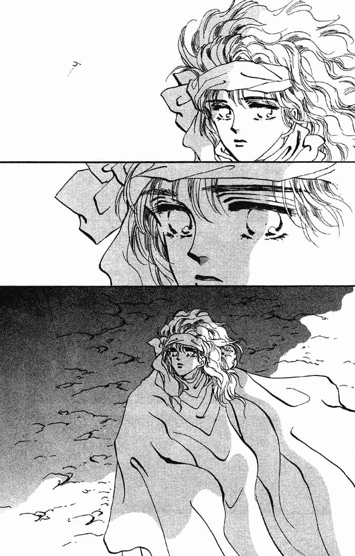 Page 31 Chapter 55 Basara