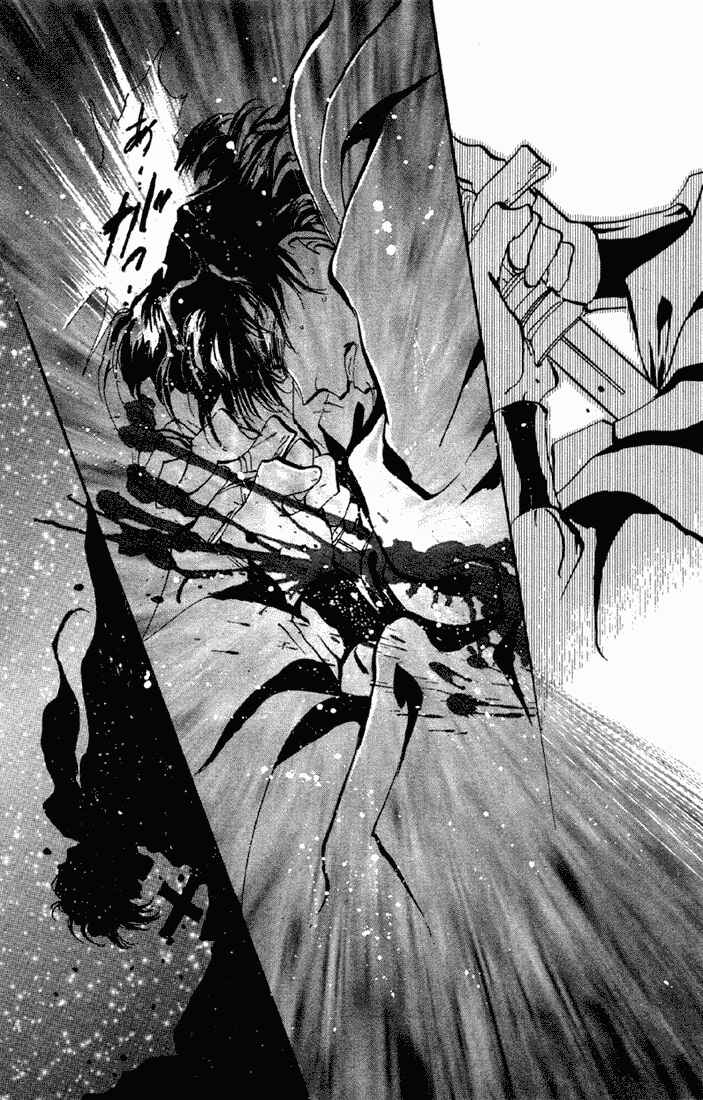Page 38 Chapter 55 Basara