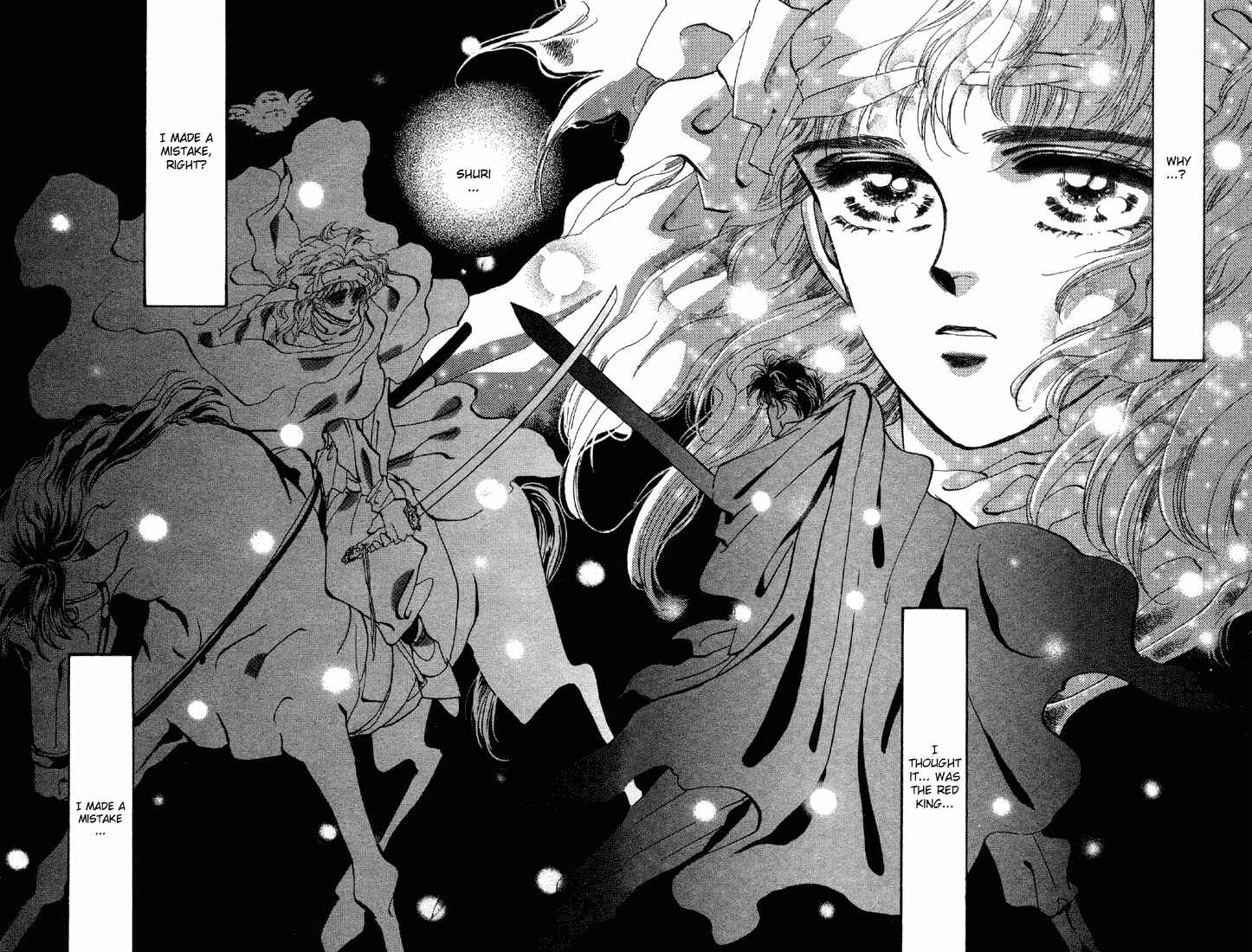 Page 3 Chapter 55 Basara