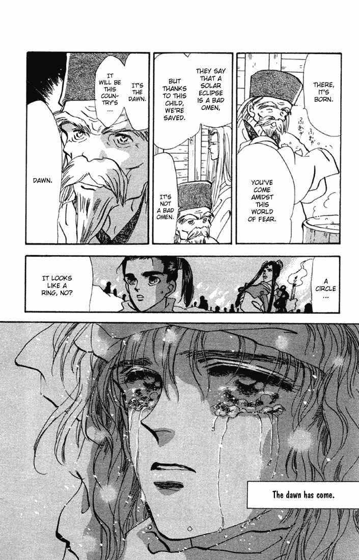 Page 41 Chapter 55 Basara