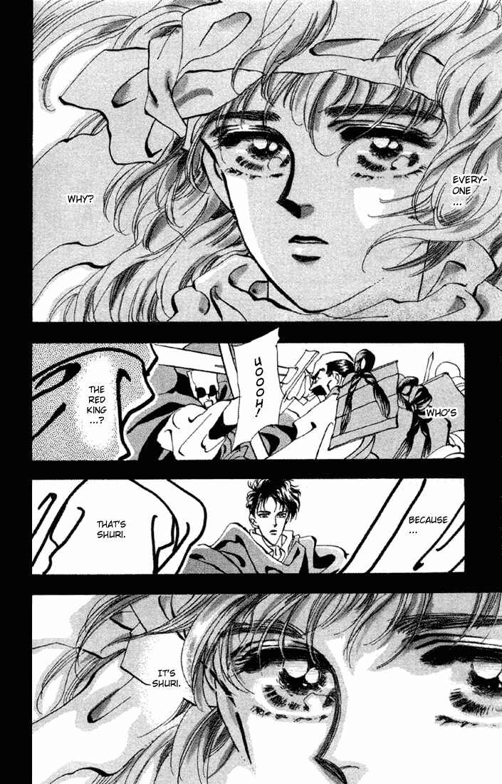 Page 7 Chapter 55 Basara