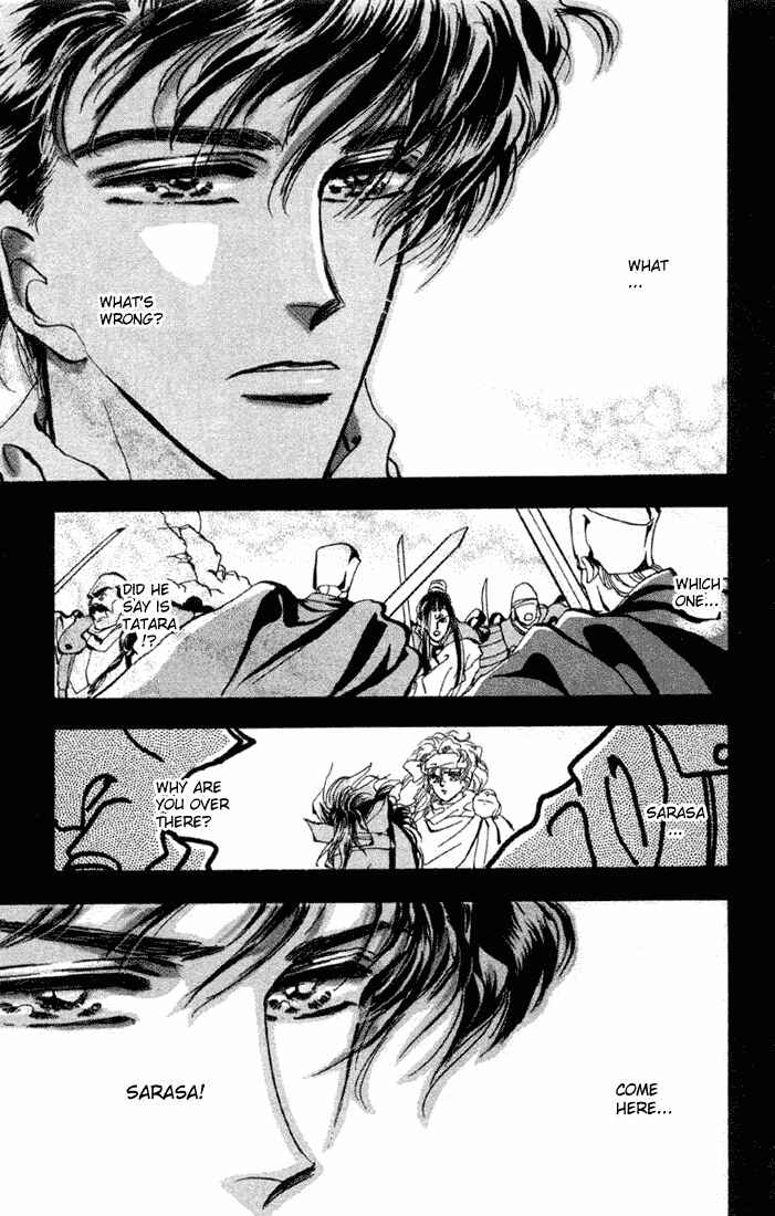 Page 8 Chapter 55 Basara