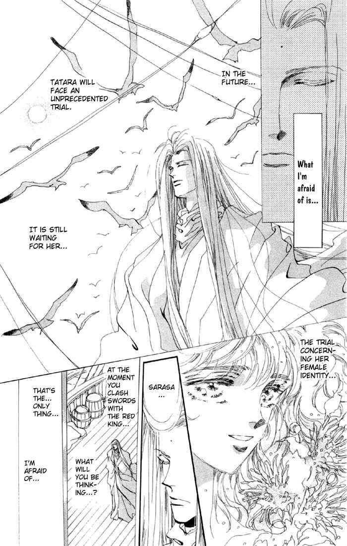 Page 11 Chapter 43 Basara