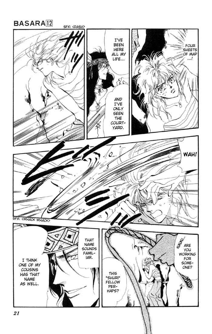 Page 20 Chapter 43 Basara