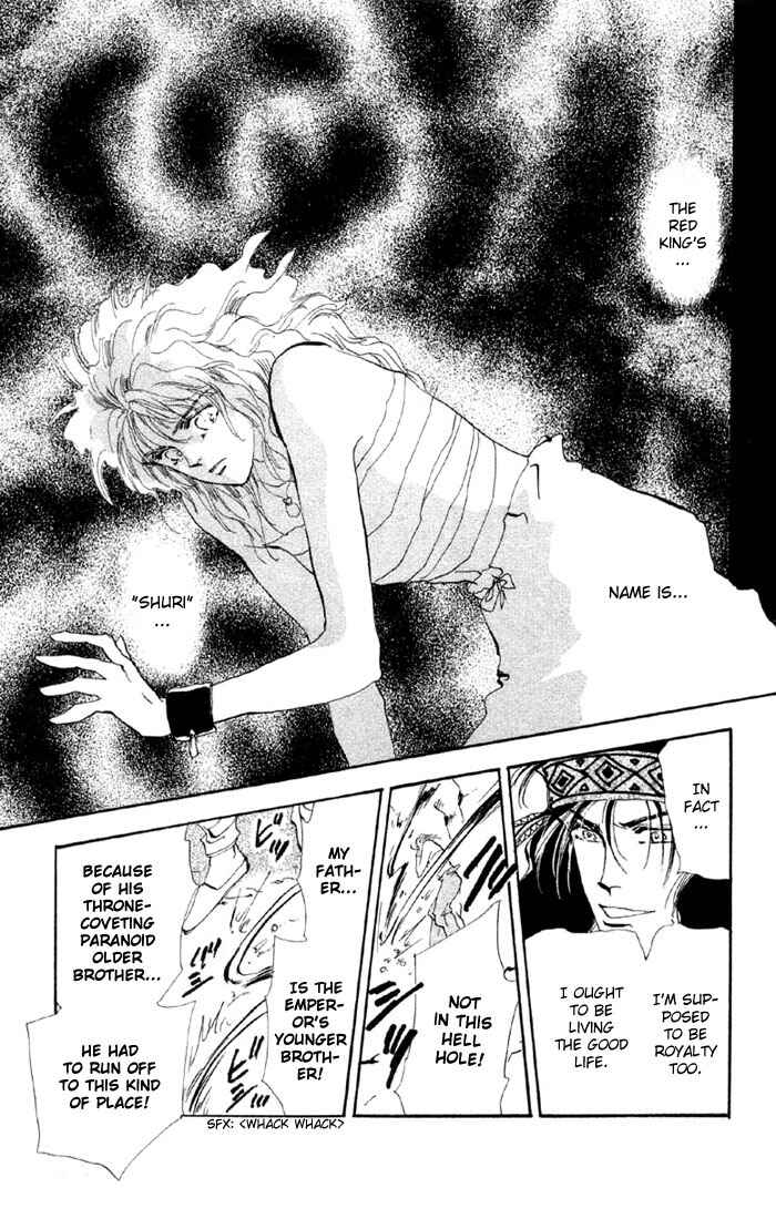 Page 22 Chapter 43 Basara