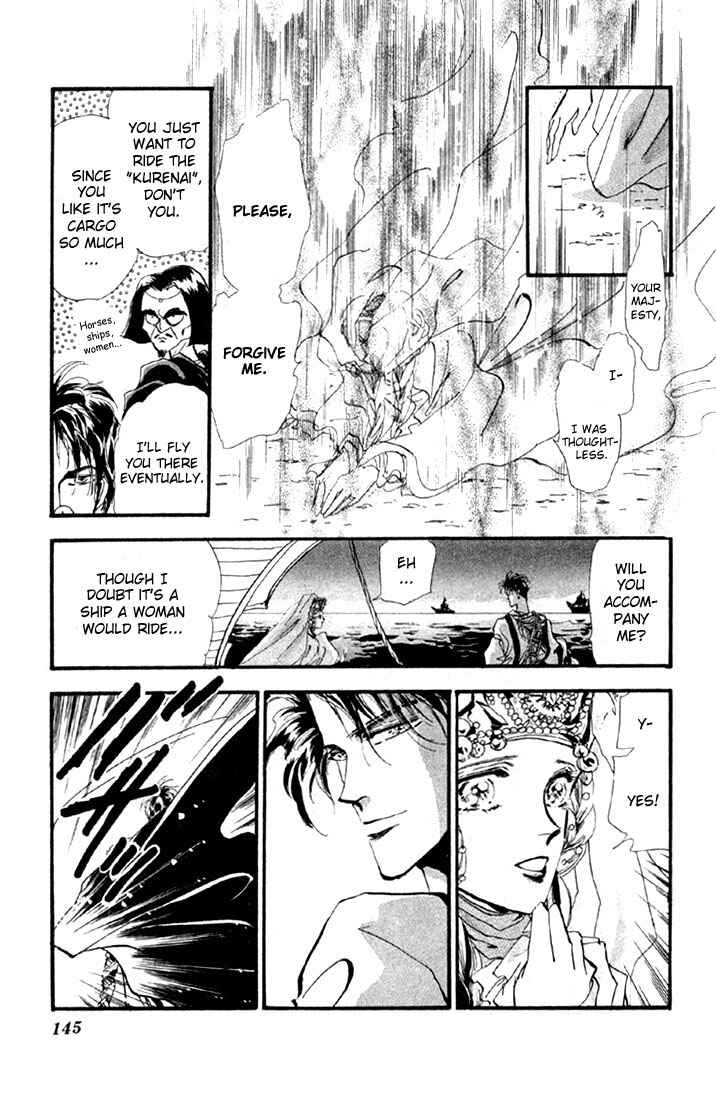 Page 9 Chapter 12 Basara