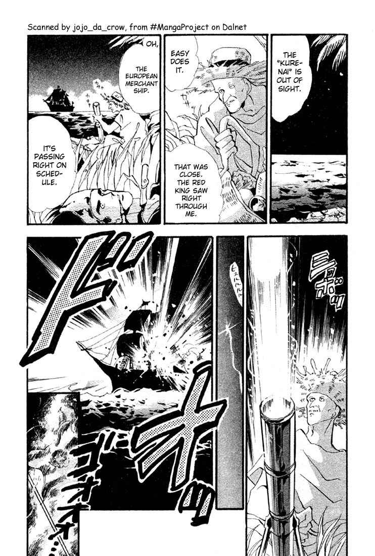 Page 14 Chapter 12 Basara