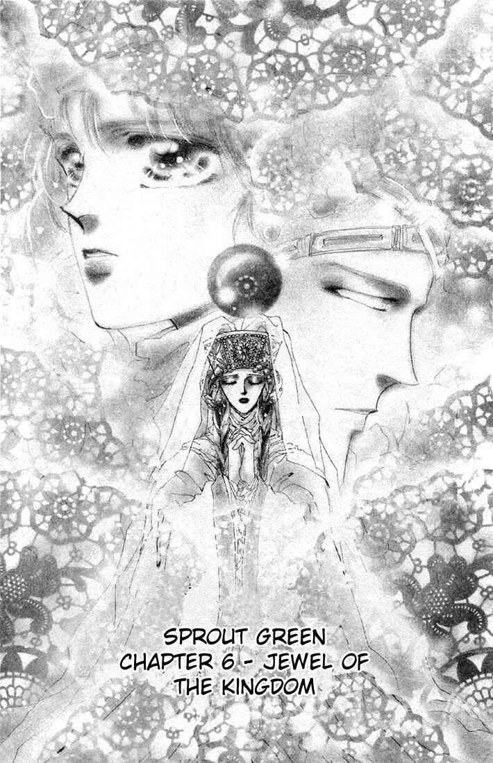 Page 1 Chapter 12 Basara