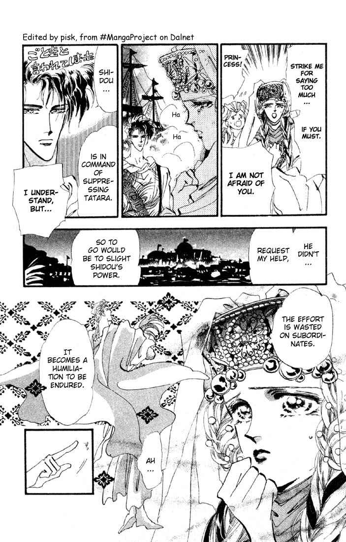 Page 6 Chapter 12 Basara