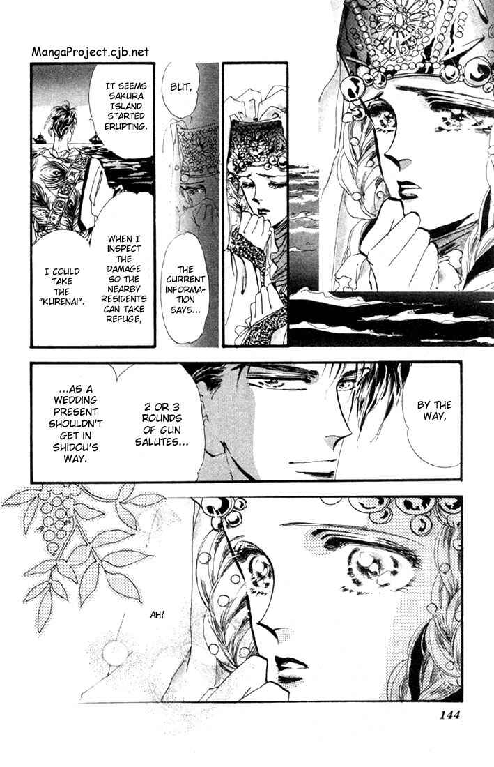 Page 8 Chapter 12 Basara