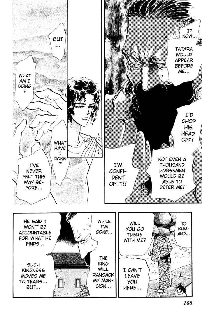 Page 10 Chapter 23.1 Basara