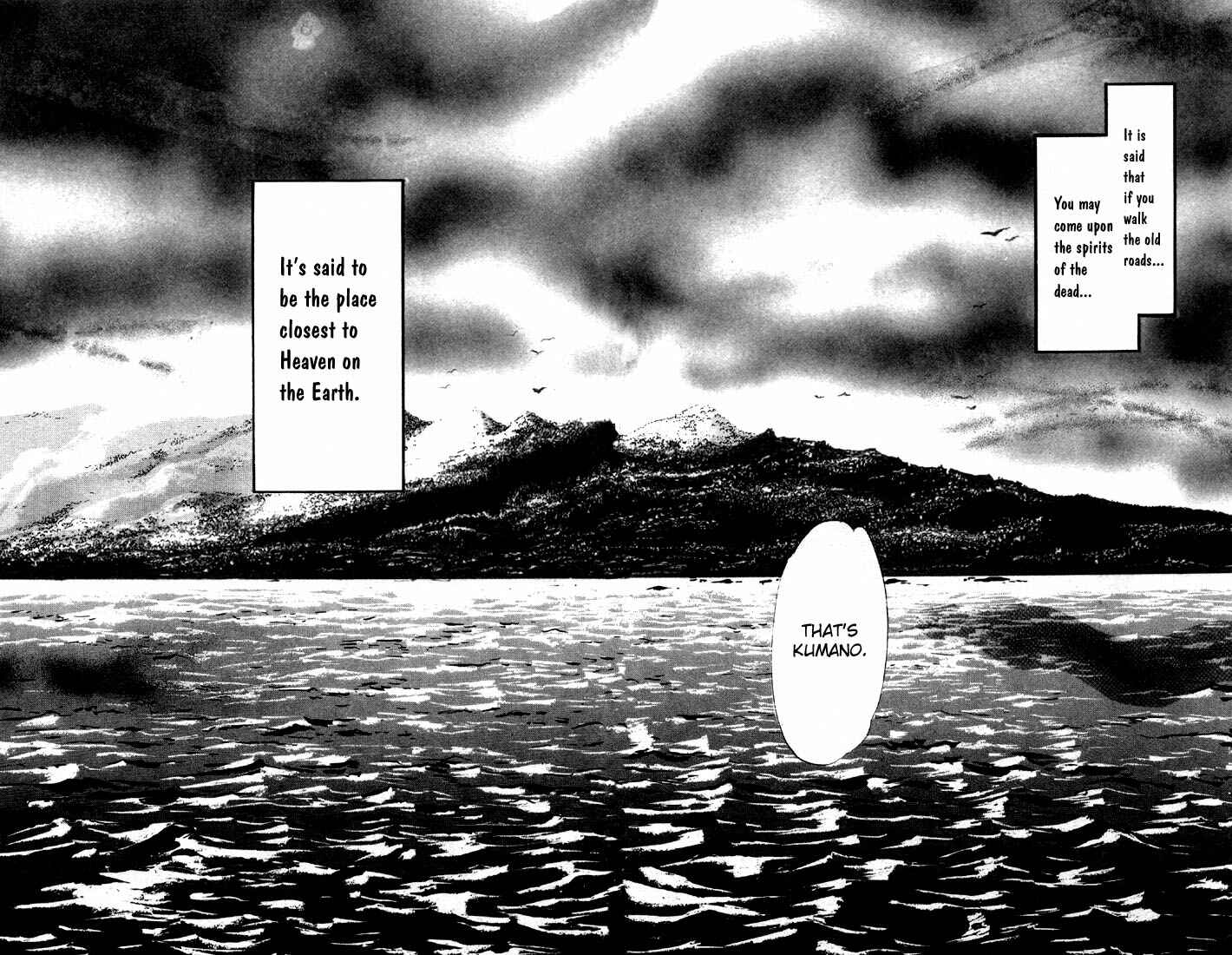 Page 18 Chapter 23.1 Basara