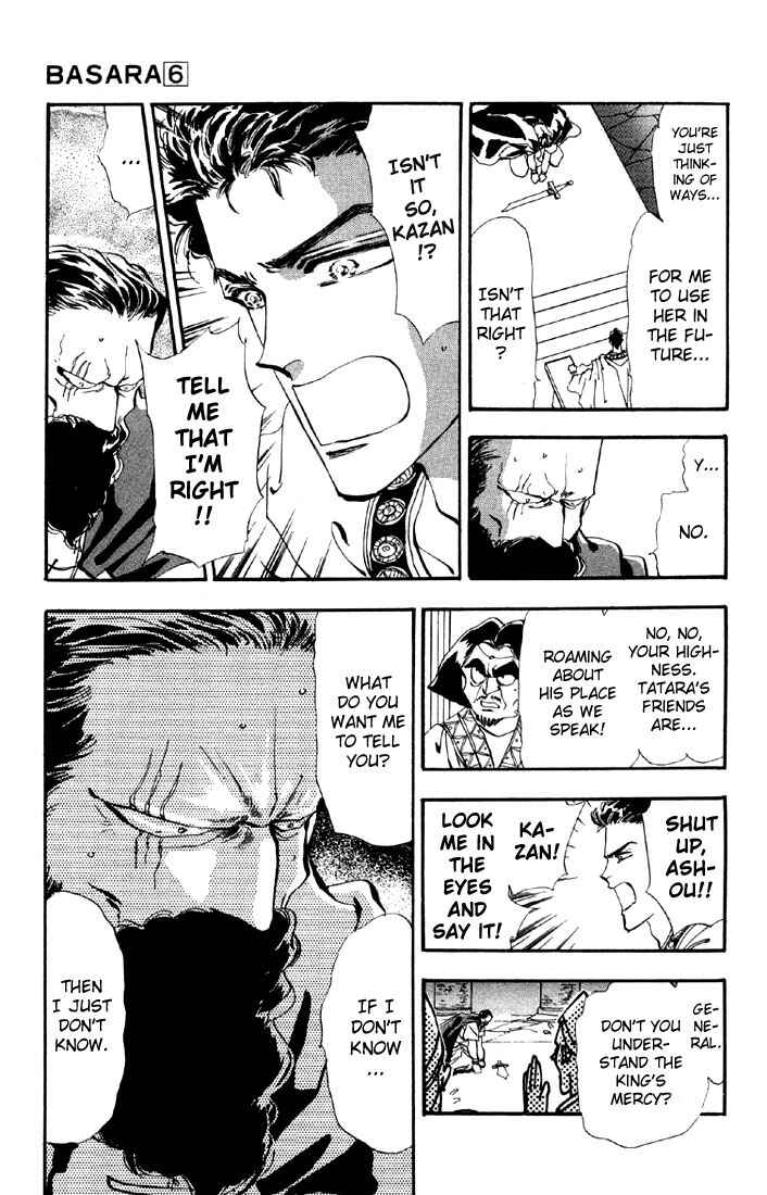Page 5 Chapter 23.1 Basara