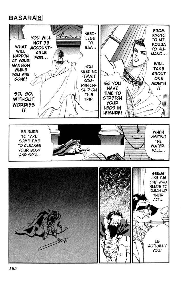 Page 7 Chapter 23.1 Basara
