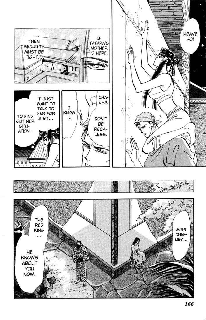 Page 8 Chapter 23.1 Basara