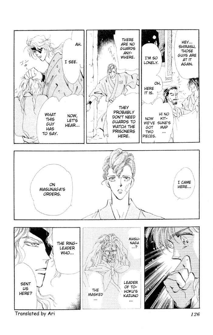 Page 10 Chapter 45 Basara