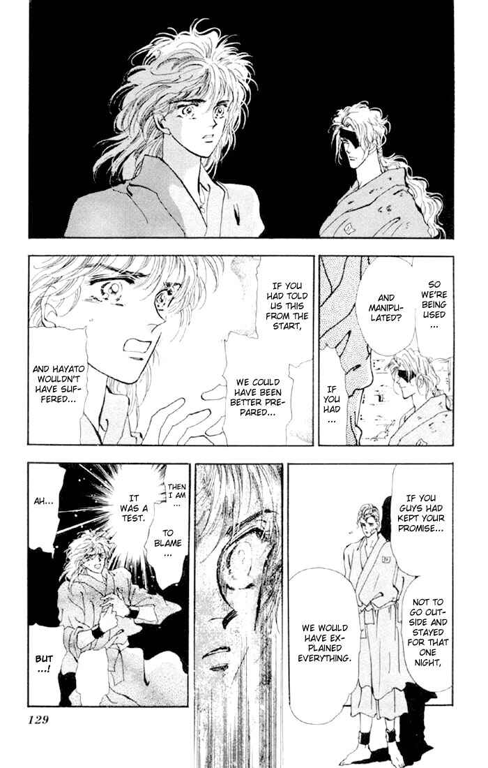 Page 13 Chapter 45 Basara
