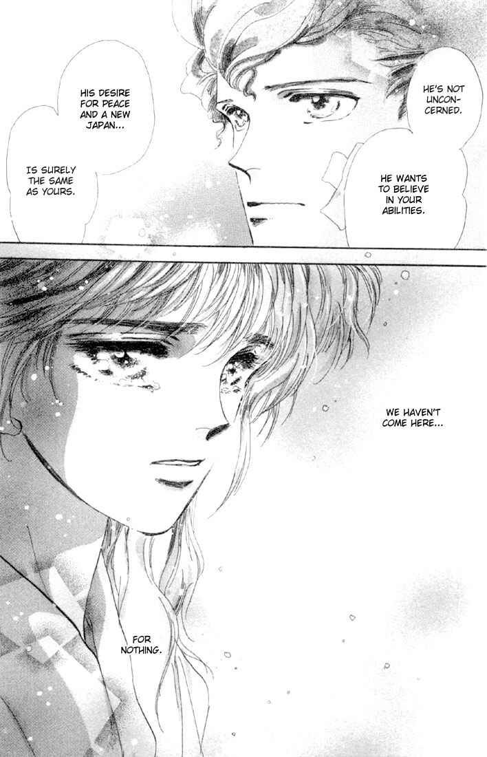 Page 15 Chapter 45 Basara