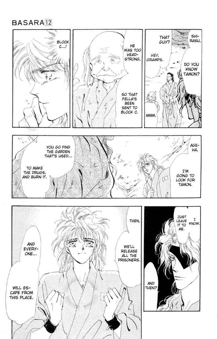 Page 17 Chapter 45 Basara
